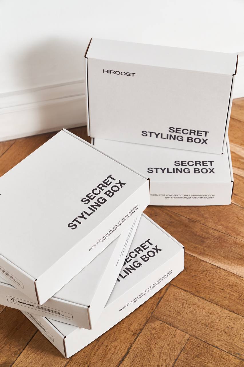 Бокс Secret styling box женский (XS, Белый)