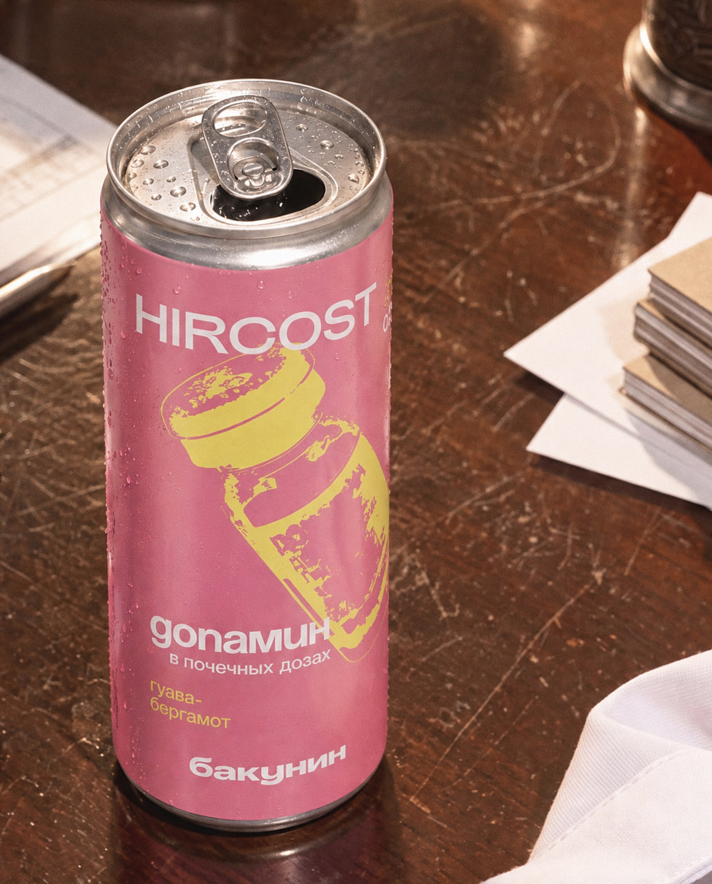 Набор лимонадов Hircost x Бакунин (Розовый, ONE SIZE)