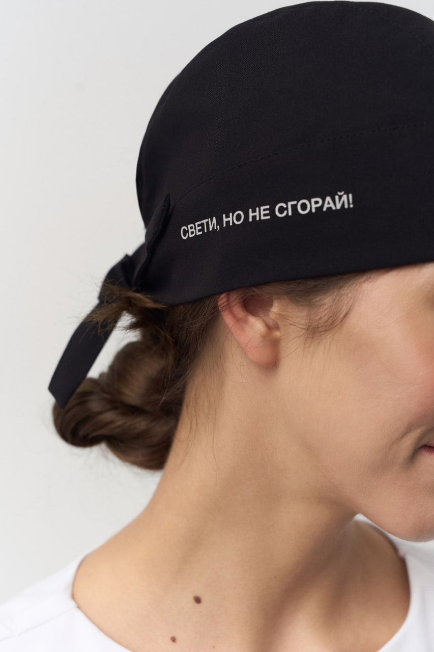 Шапочка медицинская (L, Черный)