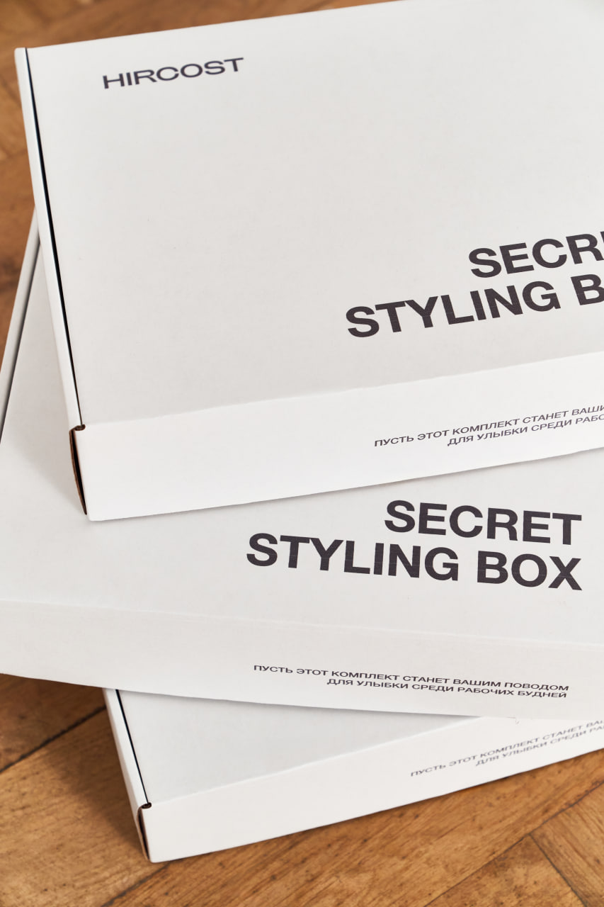 Бокс Secret styling box женский (XS, Белый)