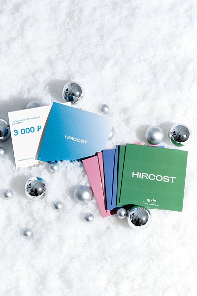 Печатный подарочный сертификат