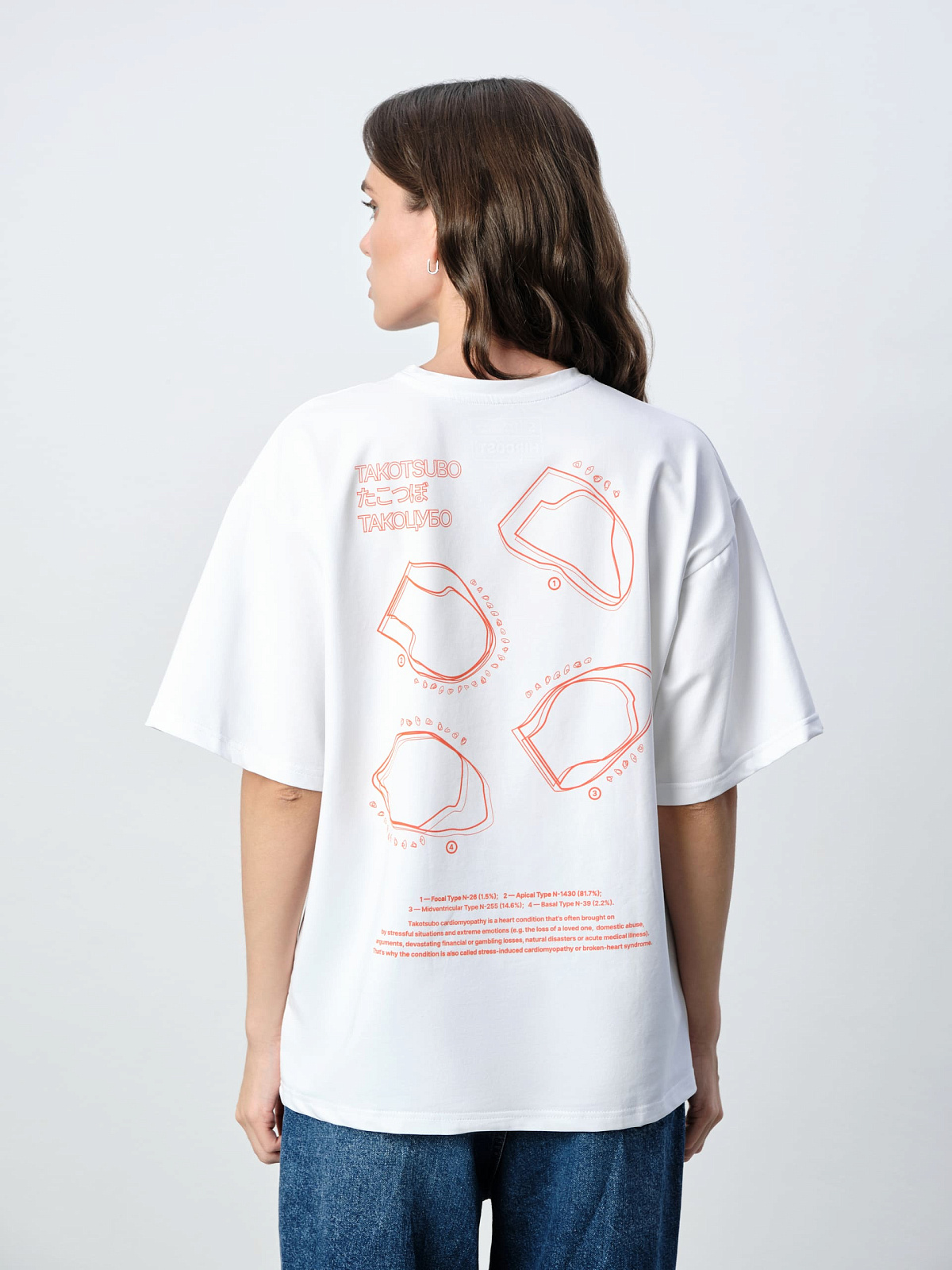 Футболка Такоцубо (XL, Белый)