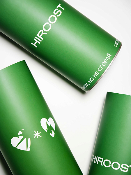 Hircost Box - Подарочная упаковка