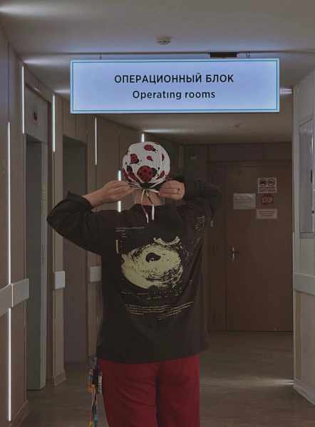 На сайт Лонгслив Шоколад Кольцо